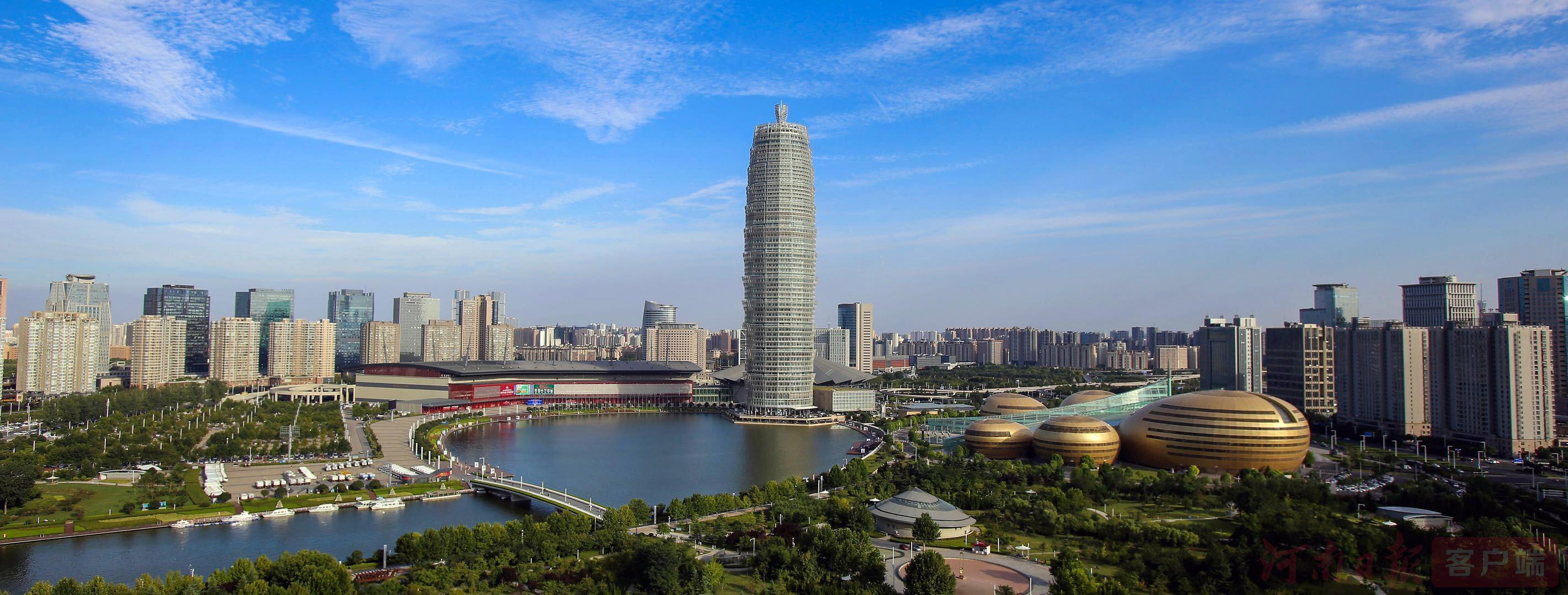 郑州三大标志性建筑图片
