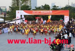 杭州马拉松2014(杭州马拉松2021奖牌图片)