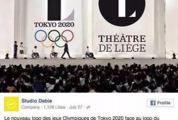 东京奥运会奖牌(东京奥运会奖牌材料来源于)