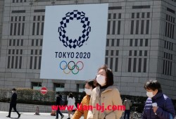 日本东京奥运会(日本东京奥运会吉祥物)