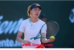 女子网球赛(世界女子网球赛)