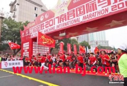 杭州马拉松2014(杭州马拉松2021奖牌图片)