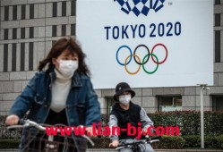 日本举办奥运会(日本举办奥运会是哪一年)