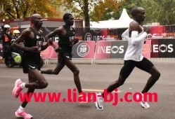 男子马拉松世界纪录(男子马拉松世界纪录配速)