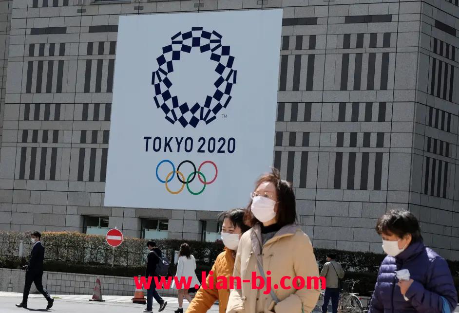 日本东京奥运会(日本东京奥运会吉祥物)  第3张