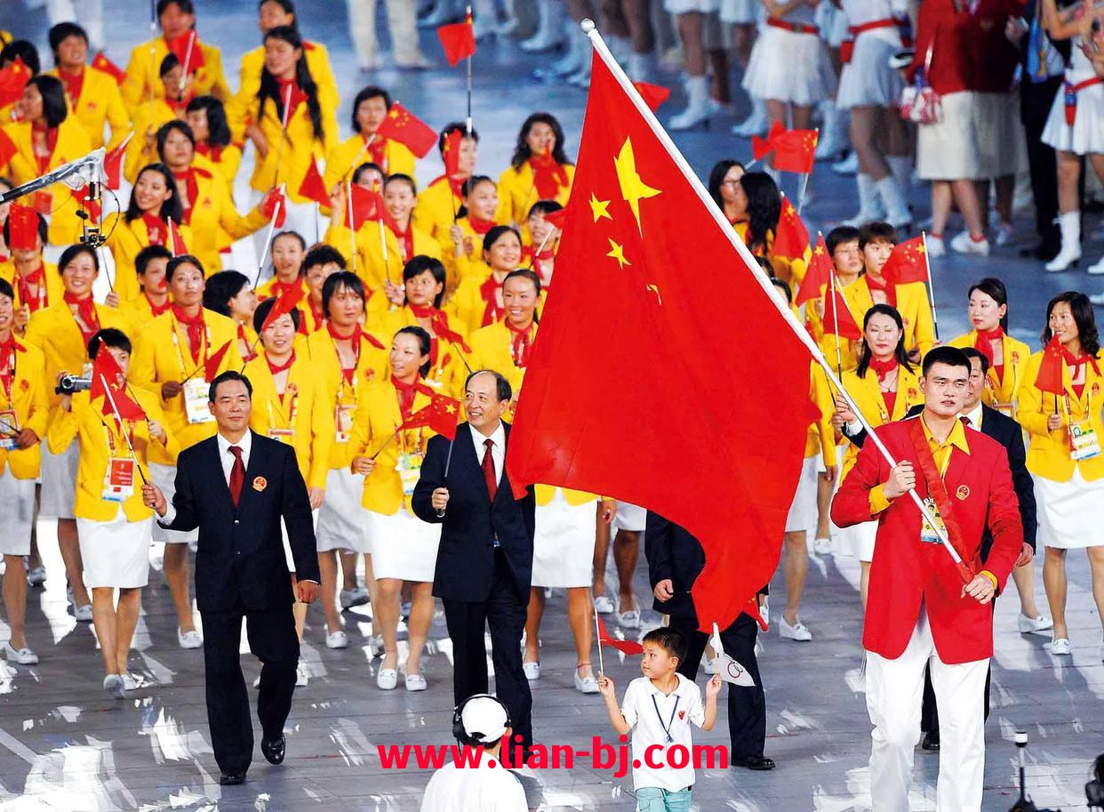 北京奥运会奥运村(北京奥运会奥运村图片)  第1张
