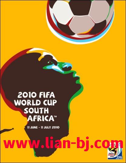 世界杯海报(世界杯海报)  第3张