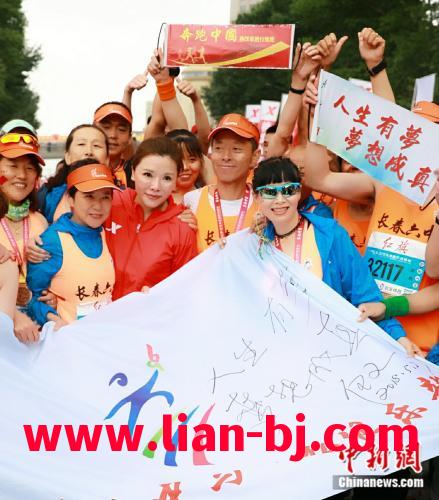杭州马拉松2014(杭州马拉松2021奖牌图片)  第1张