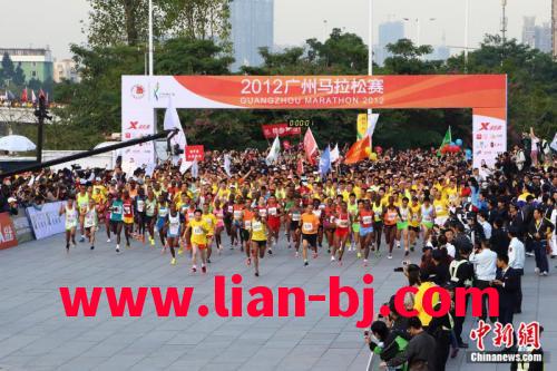 杭州马拉松2014(杭州马拉松2021奖牌图片)  第2张