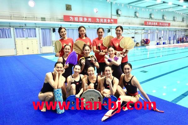 中国花样游泳队(中国花样游泳队名单)  第3张