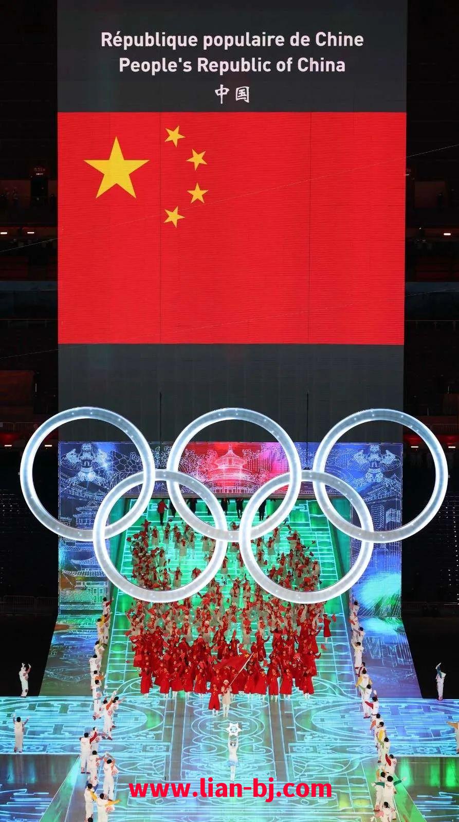 中国奥运会开幕式(中国奥运会开幕式)  第22张