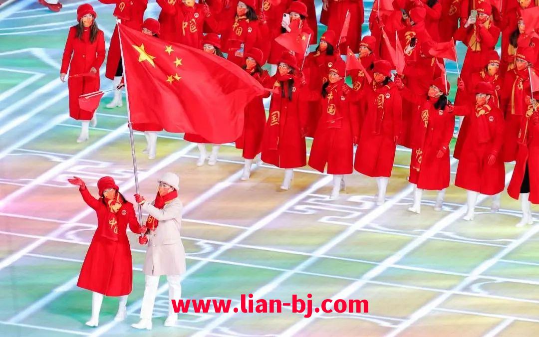 中国奥运会开幕式(中国奥运会开幕式)  第23张