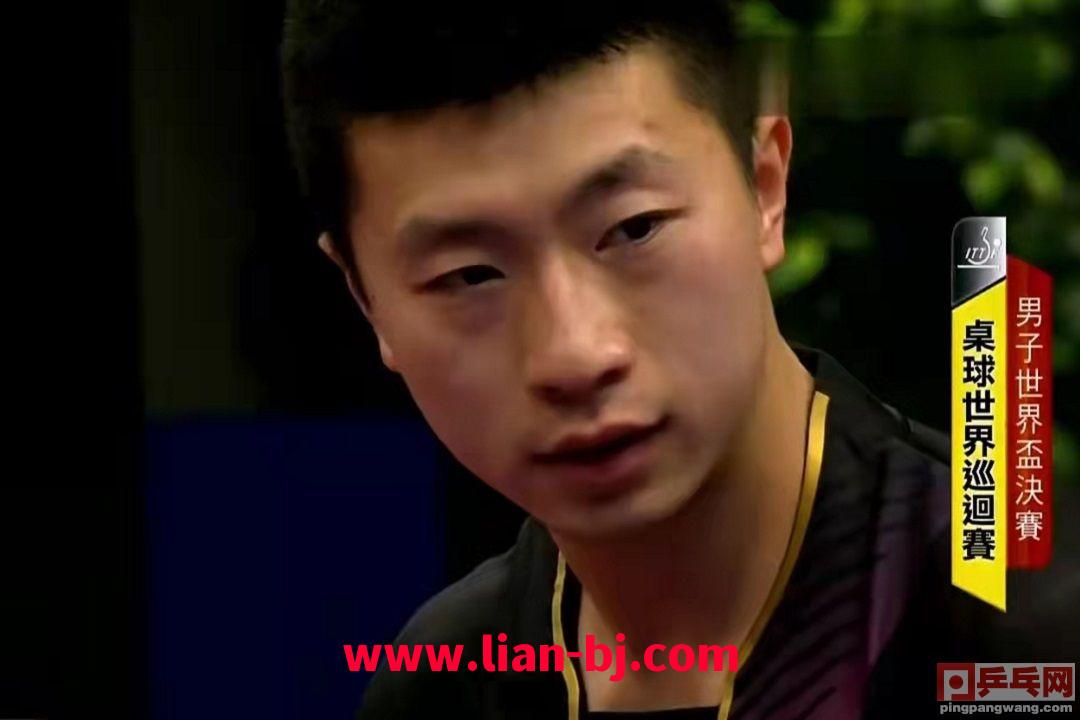 马龙乒乓球比赛视频(马龙乒乓球比赛视频直播)  第2张