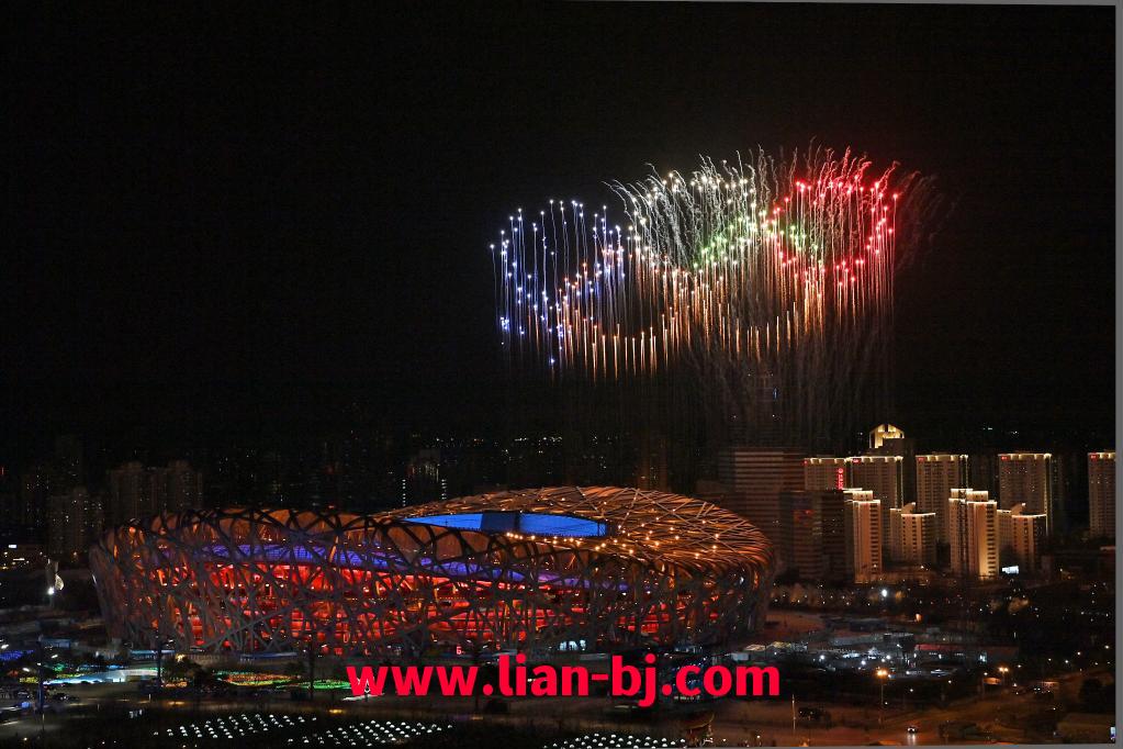 2008年北京奥运会开幕式(2008年北京奥运会开幕式)  第9张