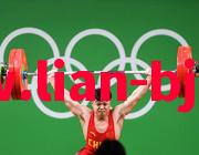 里约奥运会中国金牌(里约奥运会中国金牌数及排名)  第3张